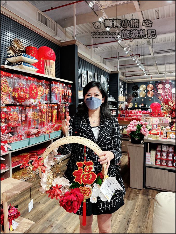 來HOLA和樂家居》免費竹編綁花、新潮必買龍年斗方,讓家變得更有年味 @青青小熊*旅遊札記 來HOLA和樂家居》免費竹編綁花、新潮必買龍年斗方,讓家變得更有年味 @青青小熊*旅遊札記