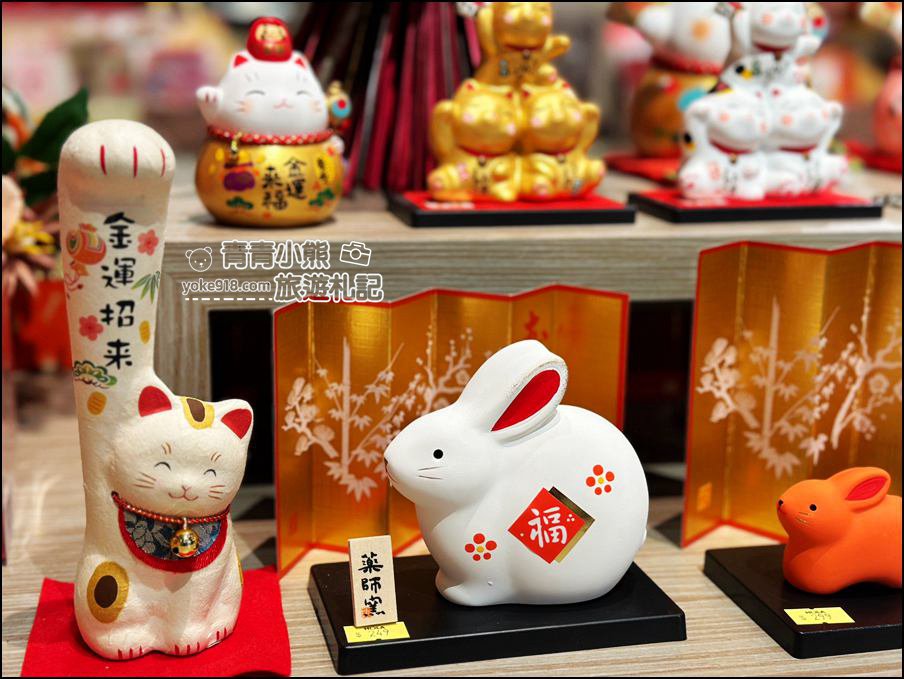 來HOLA和樂家居》免費竹編綁花、新潮必買龍年斗方,讓家變得更有年味 @青青小熊*旅遊札記 來HOLA和樂家居》免費竹編綁花、新潮必買龍年斗方,讓家變得更有年味 @青青小熊*旅遊札記