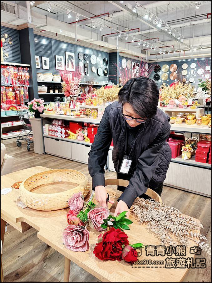 來HOLA和樂家居》免費竹編綁花、新潮必買龍年斗方,讓家變得更有年味 @青青小熊*旅遊札記 來HOLA和樂家居》免費竹編綁花、新潮必買龍年斗方,讓家變得更有年味 @青青小熊*旅遊札記