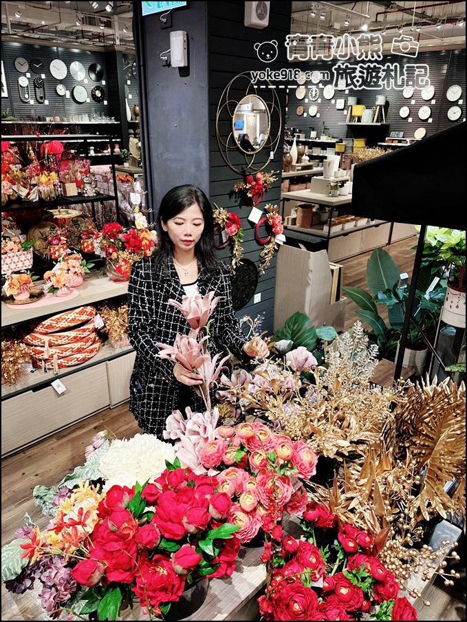 來HOLA和樂家居》免費竹編綁花、新潮必買龍年斗方,讓家變得更有年味 @青青小熊*旅遊札記 來HOLA和樂家居》免費竹編綁花、新潮必買龍年斗方,讓家變得更有年味 @青青小熊*旅遊札記