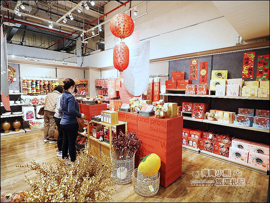 來HOLA和樂家居》免費竹編綁花、新潮必買龍年斗方,讓家變得更有年味 @青青小熊*旅遊札記 來HOLA和樂家居》免費竹編綁花、新潮必買龍年斗方,讓家變得更有年味 @青青小熊*旅遊札記