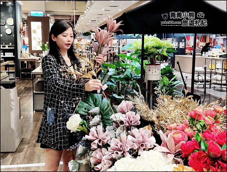 來HOLA和樂家居》免費竹編綁花、新潮必買龍年斗方,讓家變得更有年味 @青青小熊*旅遊札記 來HOLA和樂家居》免費竹編綁花、新潮必買龍年斗方,讓家變得更有年味 @青青小熊*旅遊札記