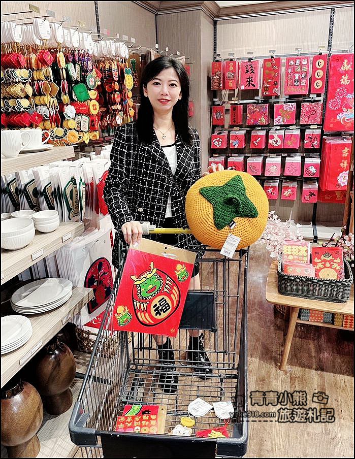 來HOLA和樂家居》免費竹編綁花、新潮必買龍年斗方，讓家變得更有年味 @青青小熊＊旅遊札記