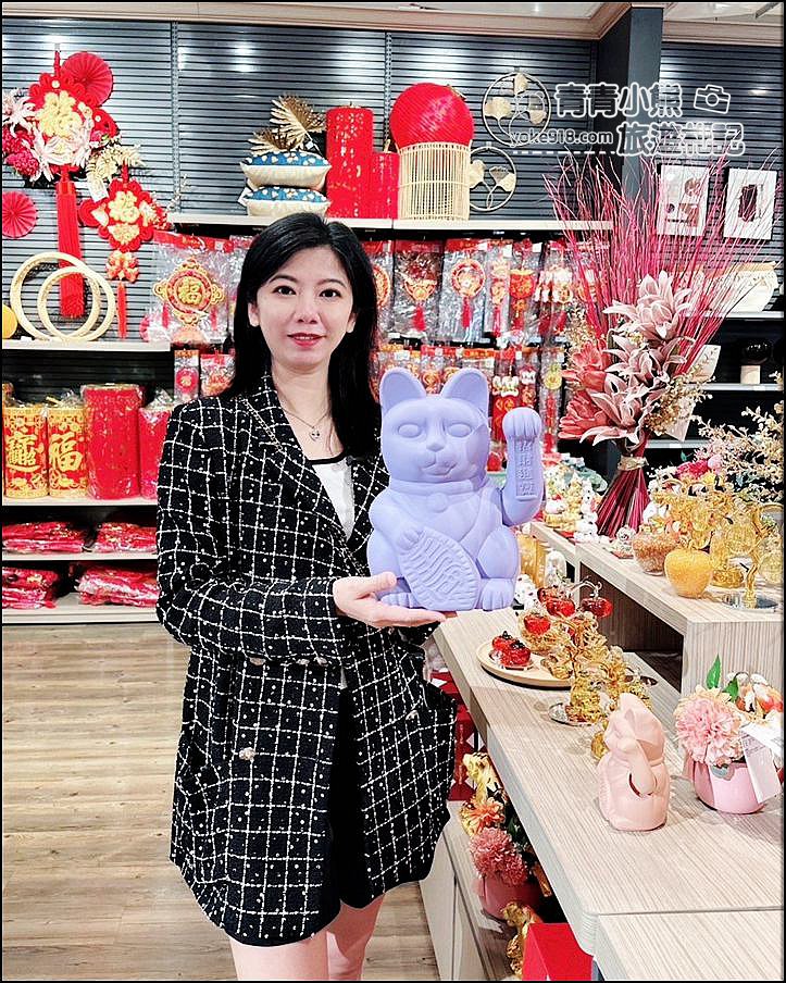 來HOLA和樂家居》免費竹編綁花、新潮必買龍年斗方,讓家變得更有年味 @青青小熊*旅遊札記 來HOLA和樂家居》免費竹編綁花、新潮必買龍年斗方,讓家變得更有年味 @青青小熊*旅遊札記