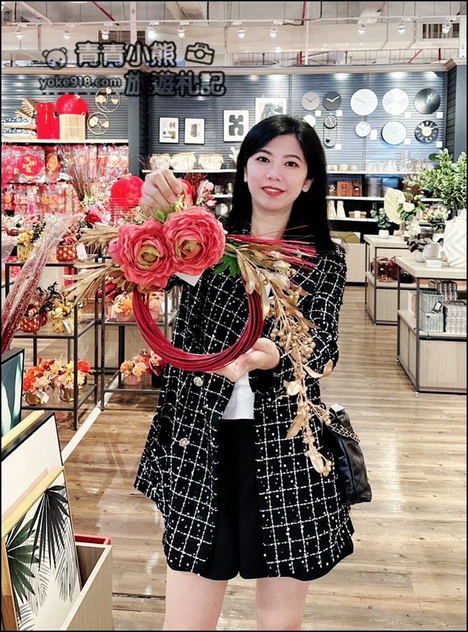 來HOLA和樂家居》免費竹編綁花、新潮必買龍年斗方，讓家變得更有年味 @青青小熊＊旅遊札記