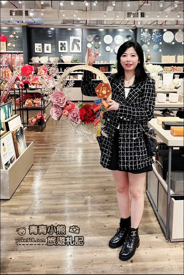 來HOLA和樂家居》免費竹編綁花、新潮必買龍年斗方，讓家變得更有年味 @青青小熊＊旅遊札記