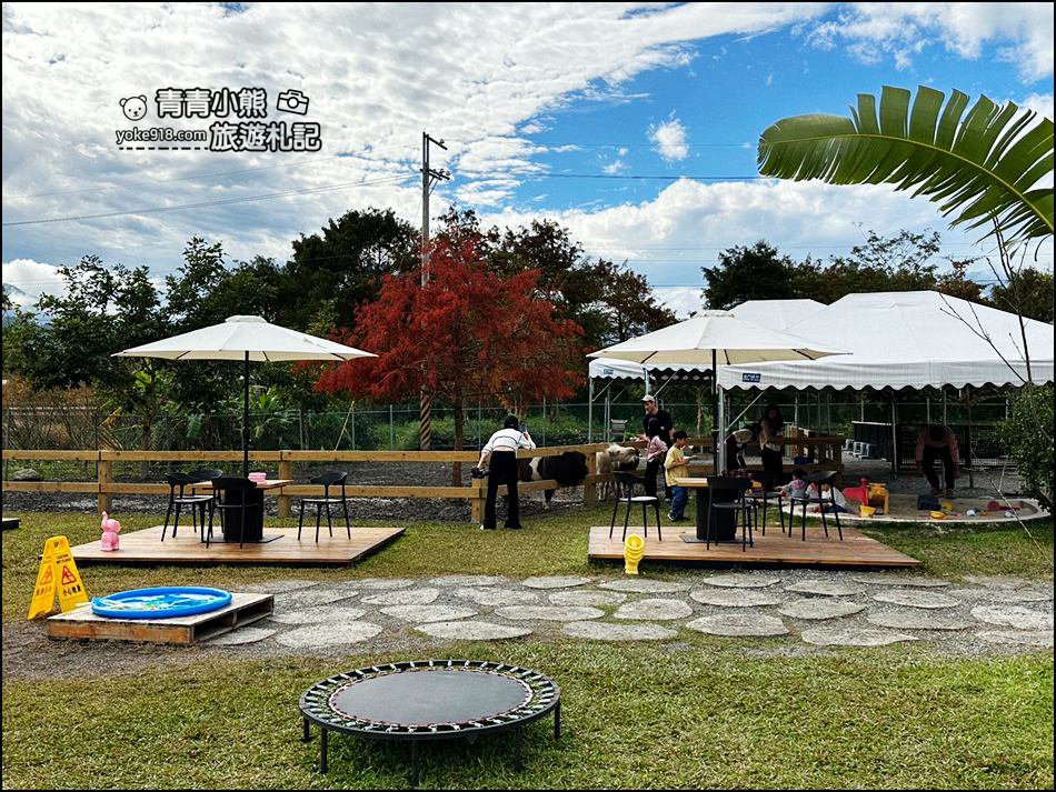 宜蘭景點》稻庄親子休閒農場,小朋友愛的電動拖拉機免費開,還有小動物跟仙人掌DIY @青青小熊*旅遊札記 宜蘭景點》稻庄親子休閒農場,小朋友愛的電動拖拉機免費開,還有小動物跟仙人掌DIY @青青小熊*旅遊札記