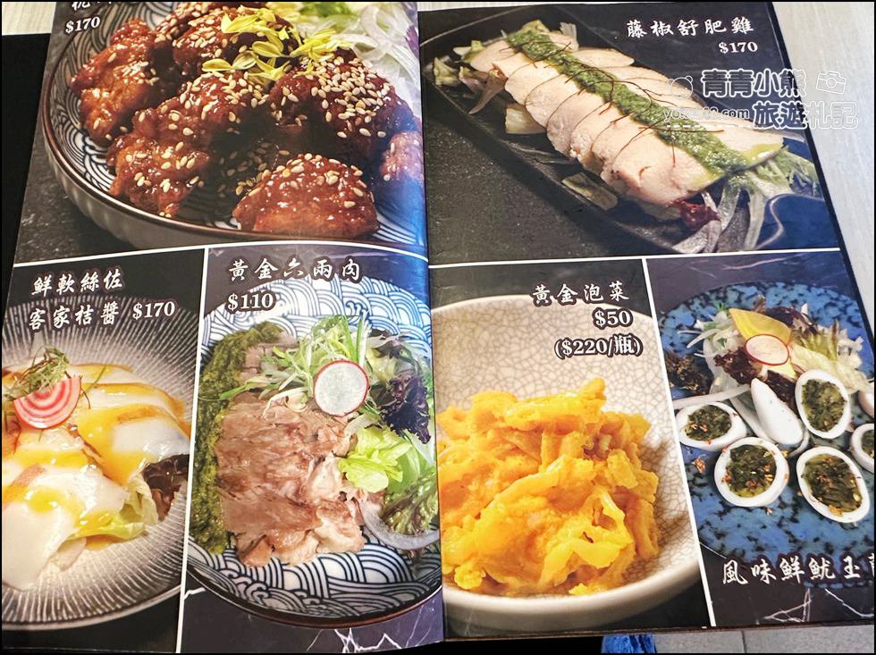 宜蘭頭城美食》屋台拉麵~可以擼貓的拉麵店，小菜多樣、拉麵也好吃 @青青小熊＊旅遊札記