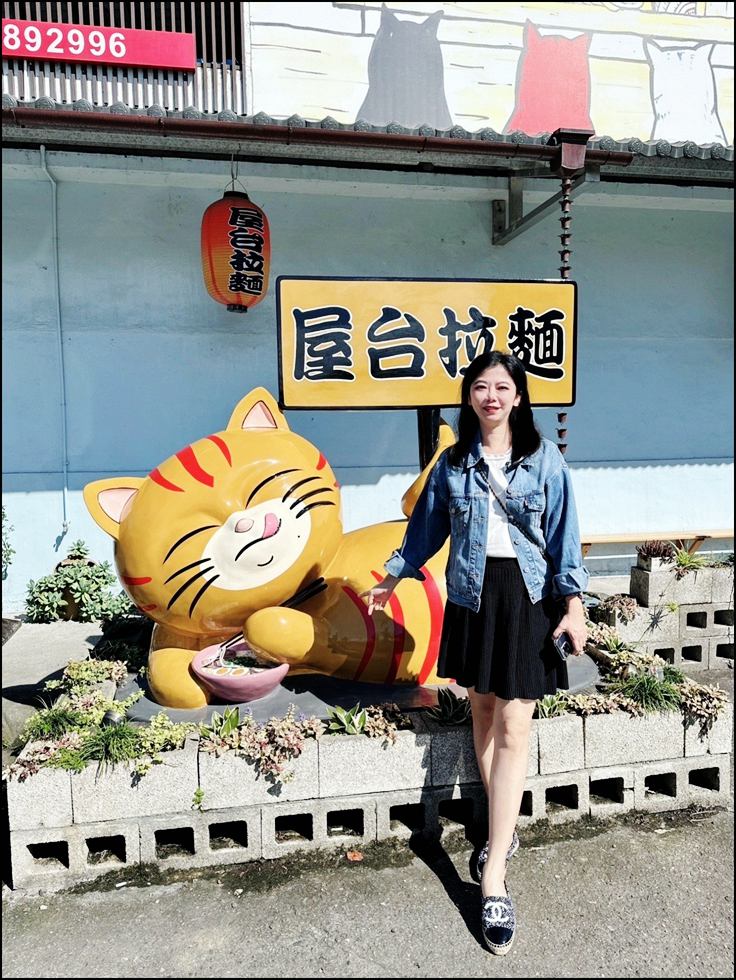 宜蘭頭城美食》屋台拉麵~可以擼貓的拉麵店,小菜多樣、拉麵也好吃 @青青小熊*旅遊札記 宜蘭頭城美食》屋台拉麵~可以擼貓的拉麵店,小菜多樣、拉麵也好吃 @青青小熊*旅遊札記