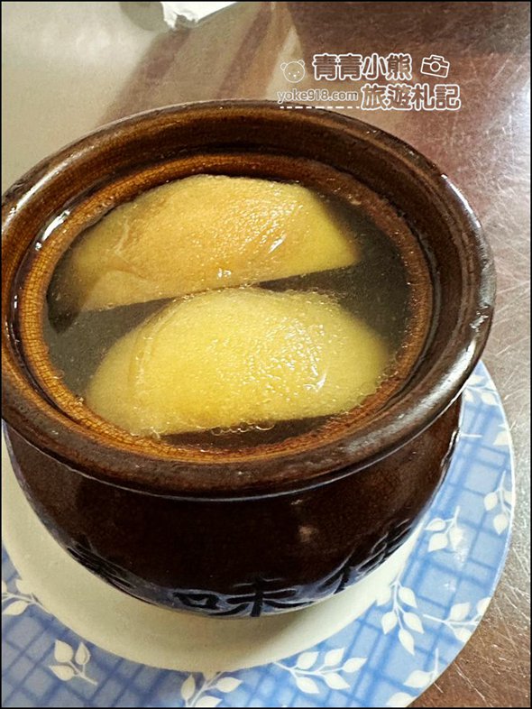 南投景點》本味瓦罐煨湯喝湯去~放在大甕中炭火慢熬的湯品 @青青小熊*旅遊札記 南投景點》本味瓦罐煨湯喝湯去~放在大甕中炭火慢熬的湯品 @青青小熊*旅遊札記