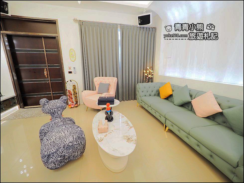 宜蘭住宿推薦》三星六六白宮包棟民宿~小朋友開心，大朋友也很滿意的新民宿 @青青小熊＊旅遊札記