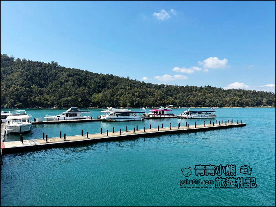 南投日月潭景點》魚池一日遊必玩.住宿推薦～來日月潭行程就這樣玩 @青青小熊＊旅遊札記