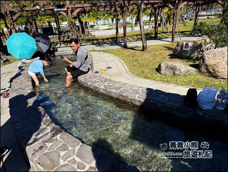 南投新景點》埔里福興溫泉區親子公園~小孩免費玩，大人可以暖暖泡泡腳 @青青小熊＊旅遊札記