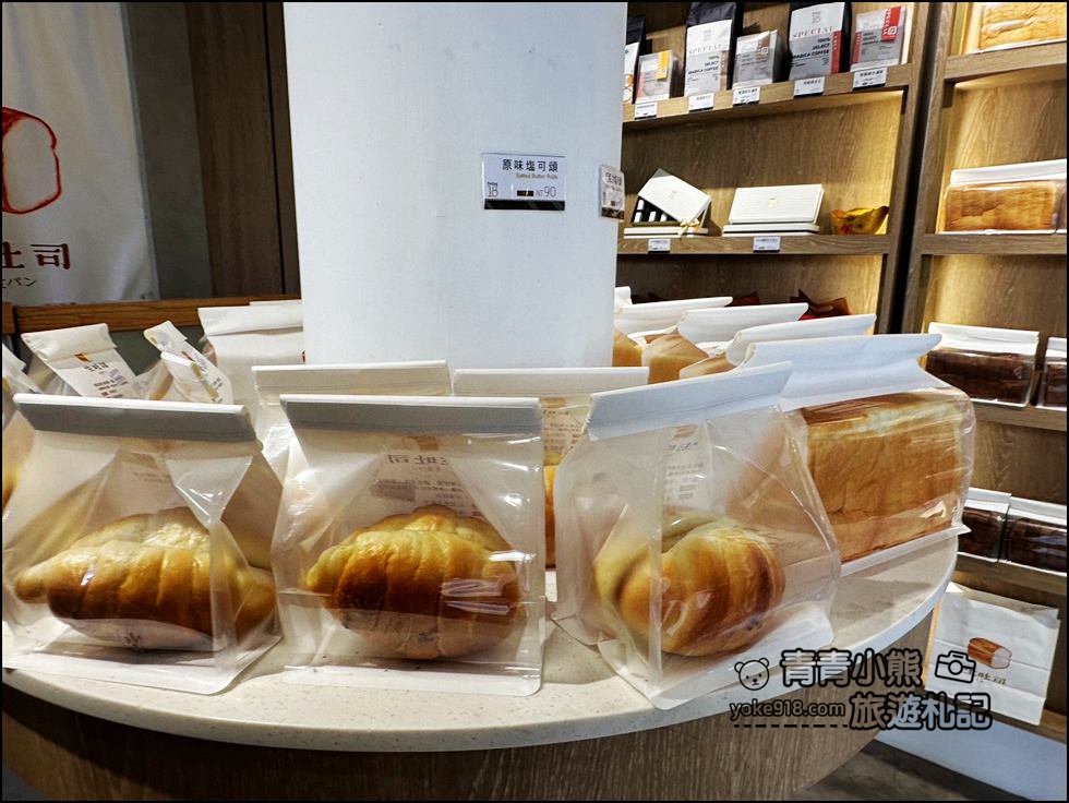 台中大甲美食推薦》一品香水煎包.五甲地香酥芋泥球.還有不用到埔里也買的到好吃生吐司 @青青小熊＊旅遊札記