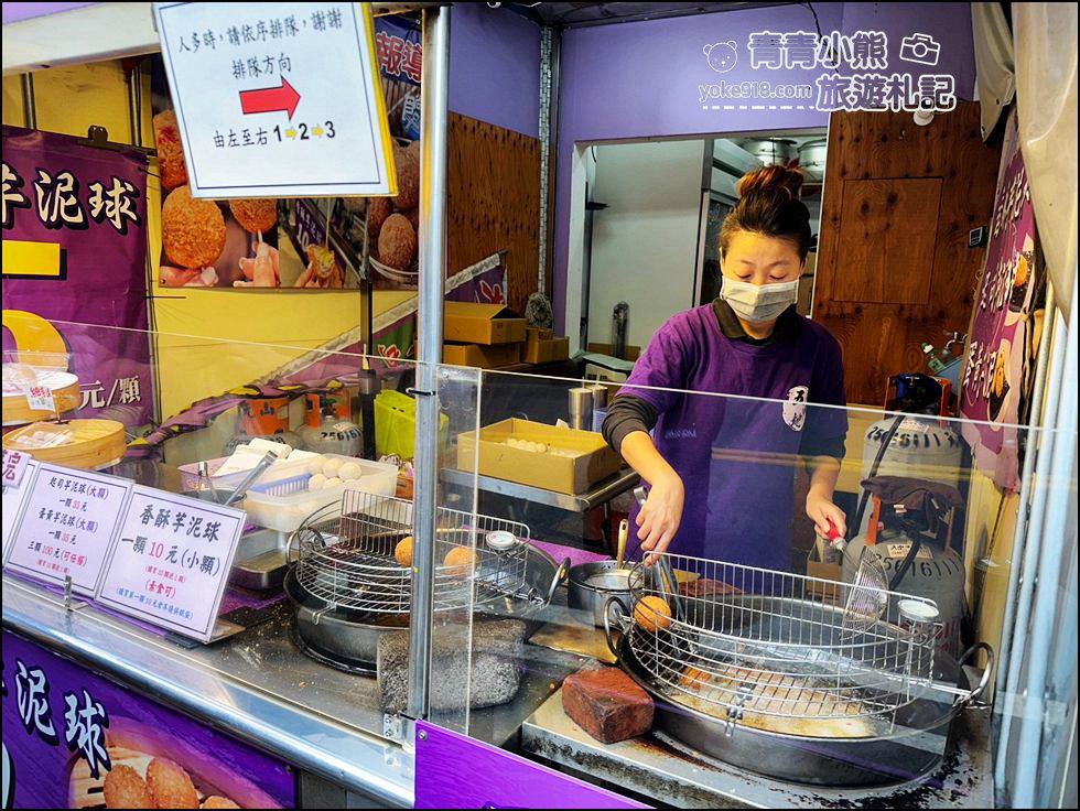台中大甲美食推薦》一品香水煎包.五甲地香酥芋泥球.還有不用到埔里也買的到好吃生吐司 @青青小熊*旅遊札記 台中大甲美食推薦》一品香水煎包.五甲地香酥芋泥球.還有不用到埔里也買的到好吃生吐司 @青青小熊*旅遊札記