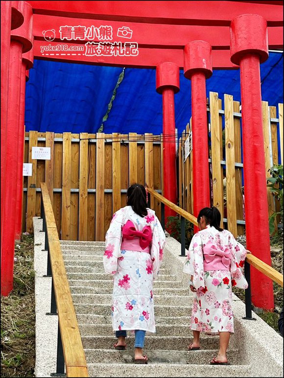 花蓮景點》月崖灣親子農場~濃濃日本味，還有櫻花千鳥居好好拍 @青青小熊＊旅遊札記