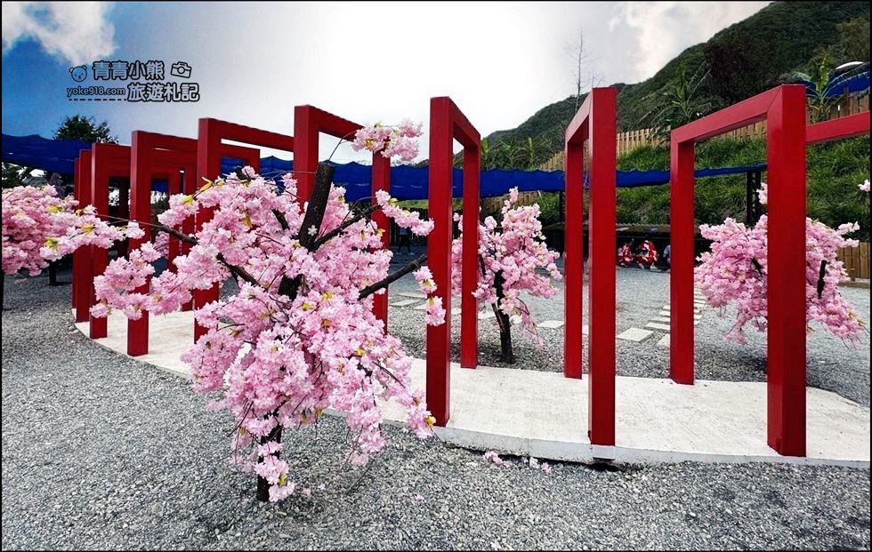 花蓮景點》月崖灣親子農場~濃濃日本味,還有櫻花千鳥居好好拍 @青青小熊*旅遊札記 花蓮景點》月崖灣親子農場~濃濃日本味,還有櫻花千鳥居好好拍 @青青小熊*旅遊札記