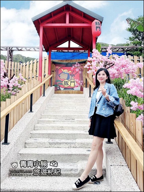花蓮景點》月崖灣親子農場~濃濃日本味，還有櫻花千鳥居好好拍 @青青小熊＊旅遊札記