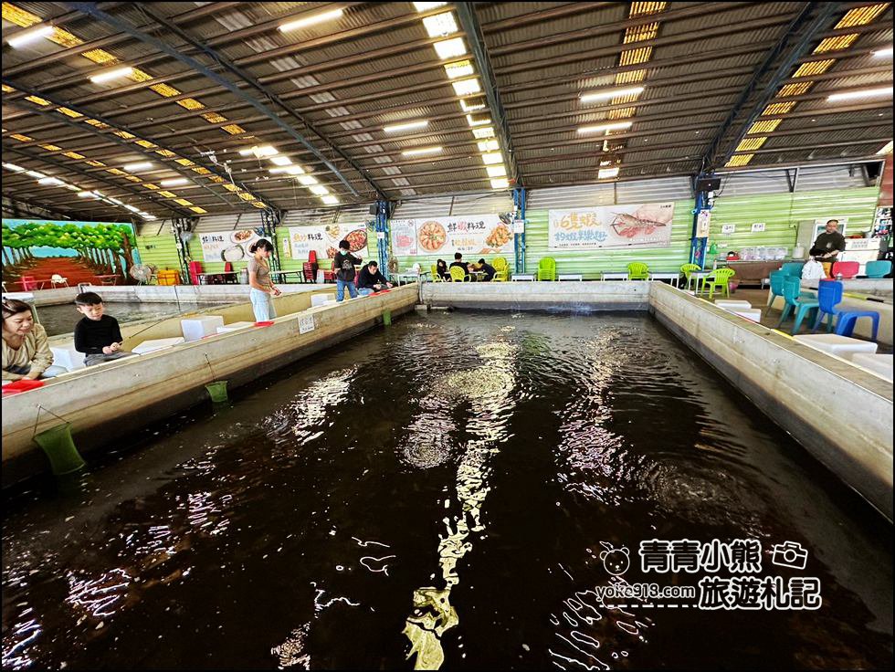 宜蘭景點》六隻蝦宜蘭親子釣蝦場．水質乾淨可看見蝦~現烤現吃好新鮮 @青青小熊＊旅遊札記