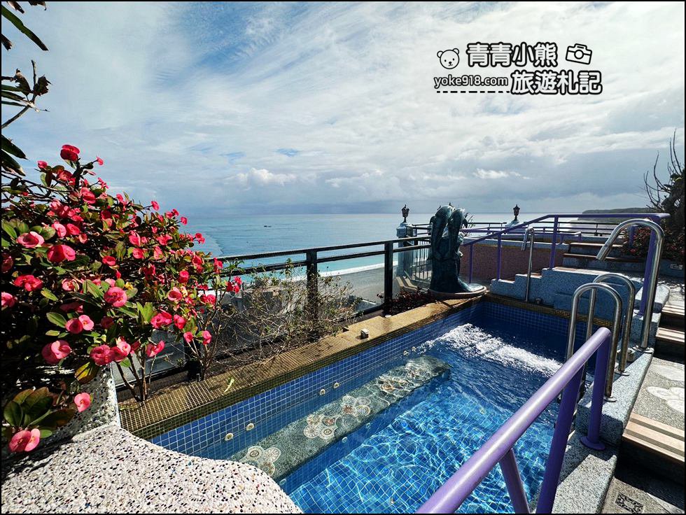 花蓮住宿推薦》七星潭最奢華的水上明月海景渡假旅店~歐式氛圍拉滿,有如住在歐洲飯店 @青青小熊*旅遊札記 花蓮住宿推薦》七星潭最奢華的水上明月海景渡假旅店~歐式氛圍拉滿,有如住在歐洲飯店 @青青小熊*旅遊札記