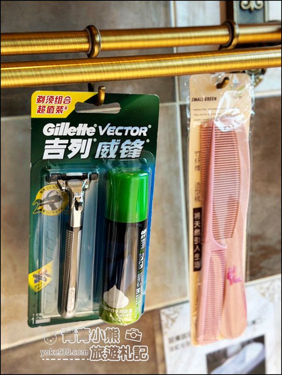 花蓮住宿推薦》七星潭最奢華的水上明月海景渡假旅店~歐式氛圍拉滿,有如住在歐洲飯店 @青青小熊*旅遊札記 花蓮住宿推薦》七星潭最奢華的水上明月海景渡假旅店~歐式氛圍拉滿,有如住在歐洲飯店 @青青小熊*旅遊札記