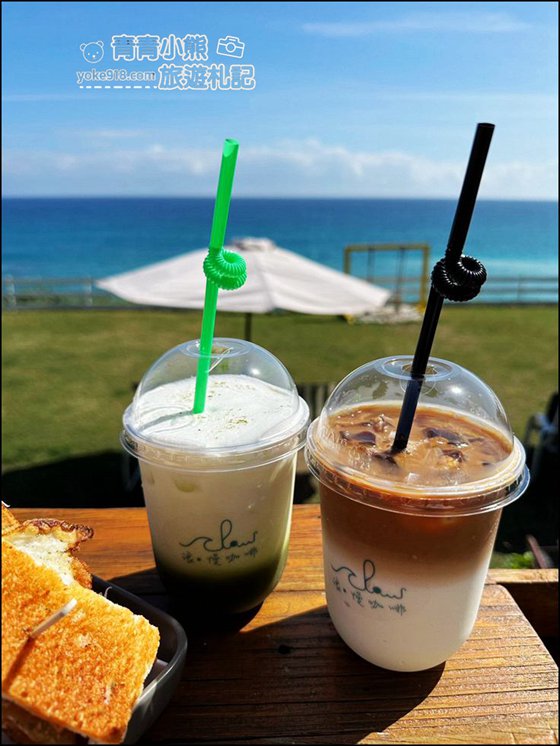 花蓮景點》浪慢咖啡~夢幻海景咖啡廳,無敵海景讓人心曠神怡 @青青小熊*旅遊札記 花蓮景點》浪慢咖啡~夢幻海景咖啡廳,無敵海景讓人心曠神怡 @青青小熊*旅遊札記
