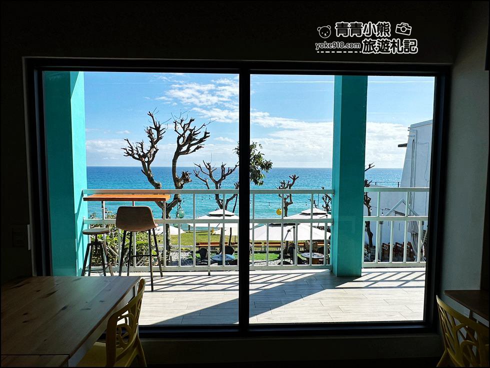 花蓮景點》浪慢咖啡~夢幻海景咖啡廳,無敵海景讓人心曠神怡 @青青小熊*旅遊札記 花蓮景點》浪慢咖啡~夢幻海景咖啡廳,無敵海景讓人心曠神怡 @青青小熊*旅遊札記