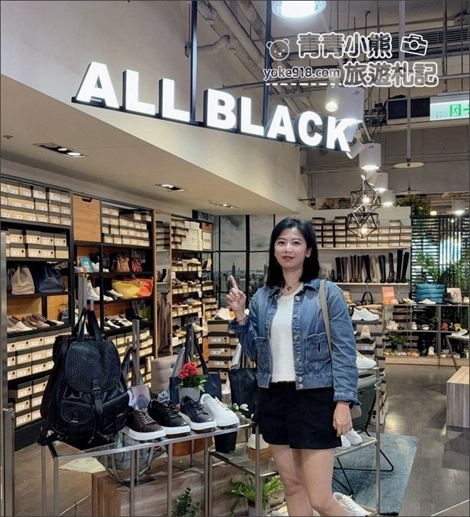 台中日曜天地OUTLET》一年只有這一次，比優惠還優惠的NG 鞋出清會最低1折起，上萬雙品牌鞋出清❗️ @青青小熊＊旅遊札記
