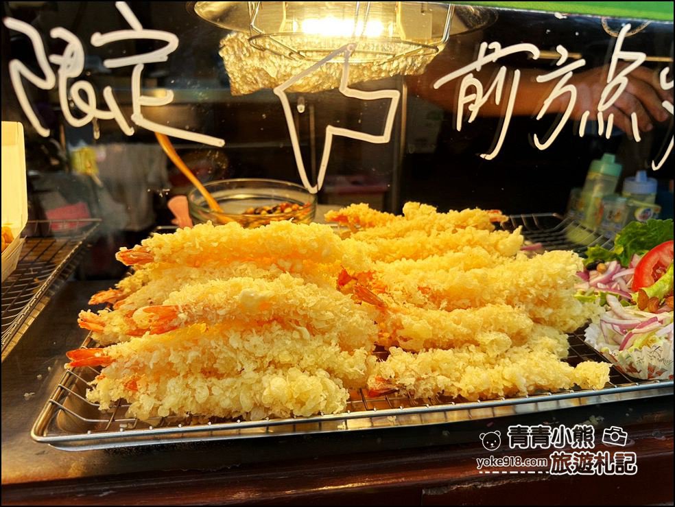 南投景點推薦》日月潭美食,伊達邵老街散步吃美食~必吃推薦在這裡 @青青小熊*旅遊札記 南投景點推薦》日月潭美食,伊達邵老街散步吃美食~必吃推薦在這裡 @青青小熊*旅遊札記