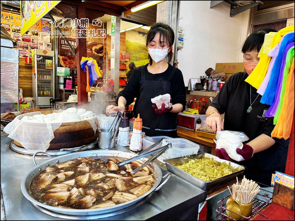 南投景點推薦》日月潭美食,伊達邵老街散步吃美食~必吃推薦在這裡 @青青小熊*旅遊札記 南投景點推薦》日月潭美食,伊達邵老街散步吃美食~必吃推薦在這裡 @青青小熊*旅遊札記