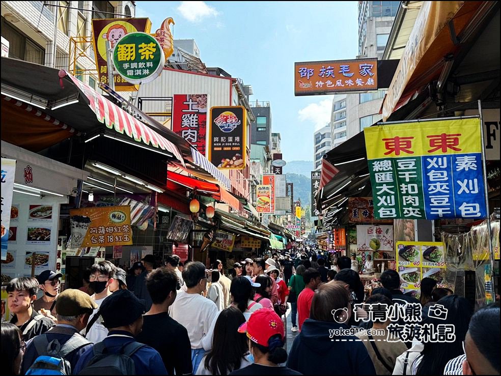 南投景點推薦》日月潭美食,伊達邵老街散步吃美食~必吃推薦在這裡 @青青小熊*旅遊札記 南投景點推薦》日月潭美食,伊達邵老街散步吃美食~必吃推薦在這裡 @青青小熊*旅遊札記