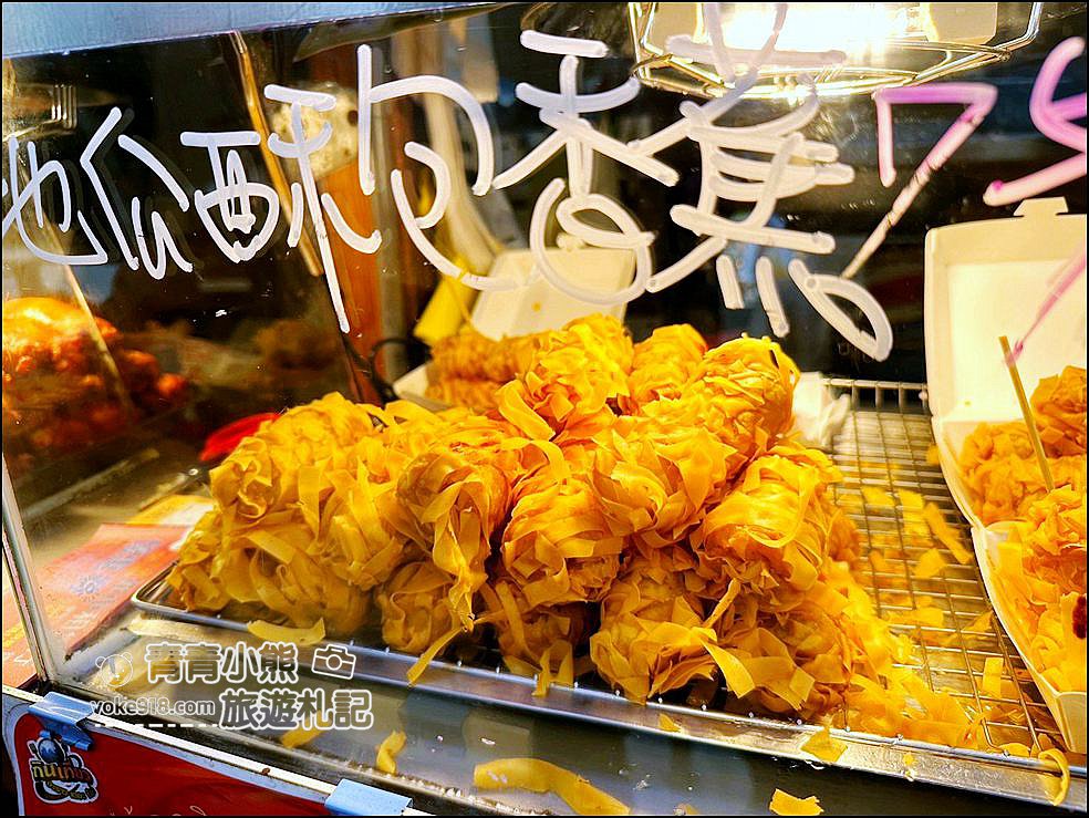 南投景點推薦》日月潭美食，伊達邵老街散步吃美食~必吃推薦在這裡 @青青小熊＊旅遊札記