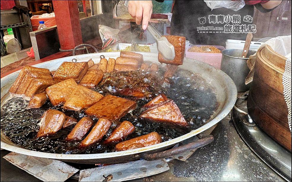 南投景點推薦》日月潭美食,伊達邵老街散步吃美食~必吃推薦在這裡 @青青小熊*旅遊札記 南投景點推薦》日月潭美食,伊達邵老街散步吃美食~必吃推薦在這裡 @青青小熊*旅遊札記