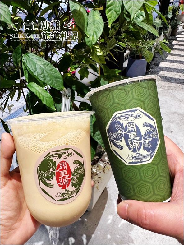南投景點推薦》日月潭美食,伊達邵老街散步吃美食~必吃推薦在這裡 @青青小熊*旅遊札記 南投景點推薦》日月潭美食,伊達邵老街散步吃美食~必吃推薦在這裡 @青青小熊*旅遊札記