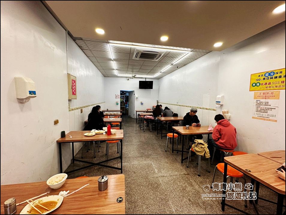 台中大甲美食》香噴噴的大甲廟口意麵,麵好吃鴨香飯也好讚~是大甲鎮瀾宮的銅板小吃美食 @青青小熊*旅遊札記 台中大甲美食》香噴噴的大甲廟口意麵,麵好吃鴨香飯也好讚~是大甲鎮瀾宮的銅板小吃美食 @青青小熊*旅遊札記