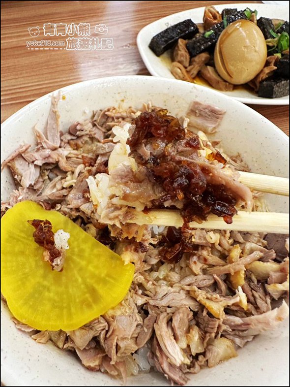 台中大甲美食》香噴噴的大甲廟口意麵,麵好吃鴨香飯也好讚~是大甲鎮瀾宮的銅板小吃美食 @青青小熊*旅遊札記 台中大甲美食》香噴噴的大甲廟口意麵,麵好吃鴨香飯也好讚~是大甲鎮瀾宮的銅板小吃美食 @青青小熊*旅遊札記