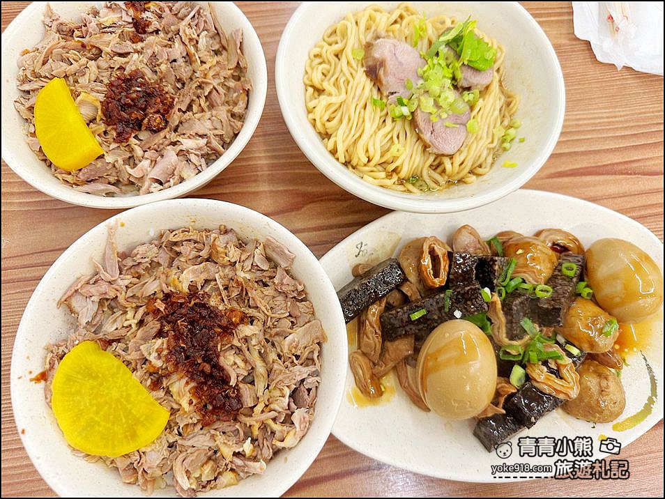 台中大甲美食》香噴噴的大甲廟口意麵，麵好吃鴨香飯也好讚~是大甲鎮瀾宮的銅板小吃美食 @青青小熊＊旅遊札記