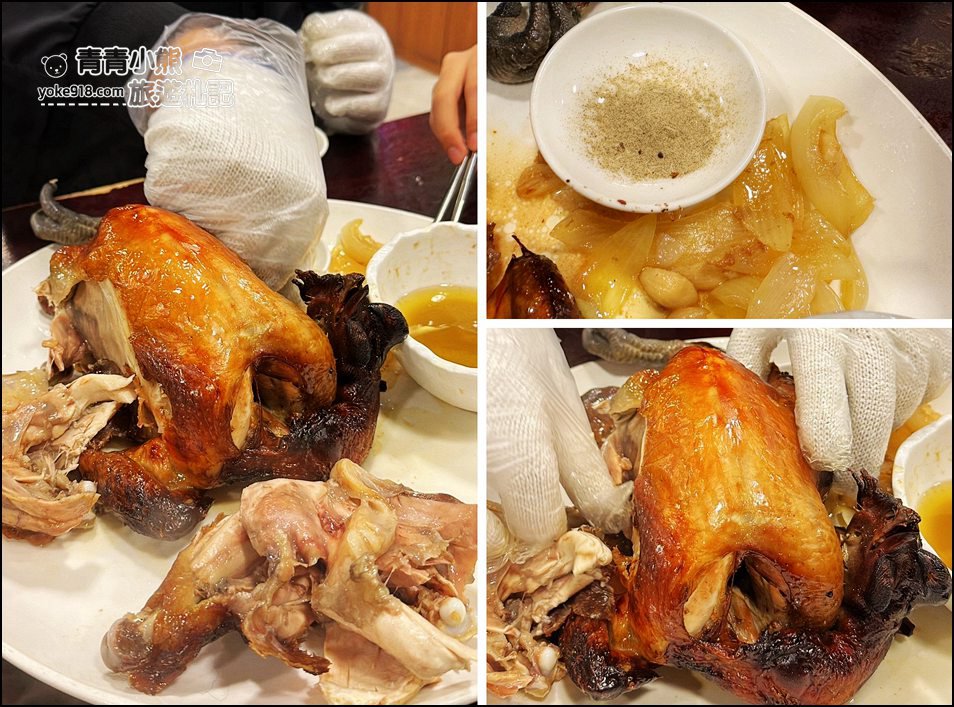 宜蘭美食》人氣強強滾的番割田甕缸雞~烤雞好香，涼菜熱炒也不錯 @青青小熊＊旅遊札記