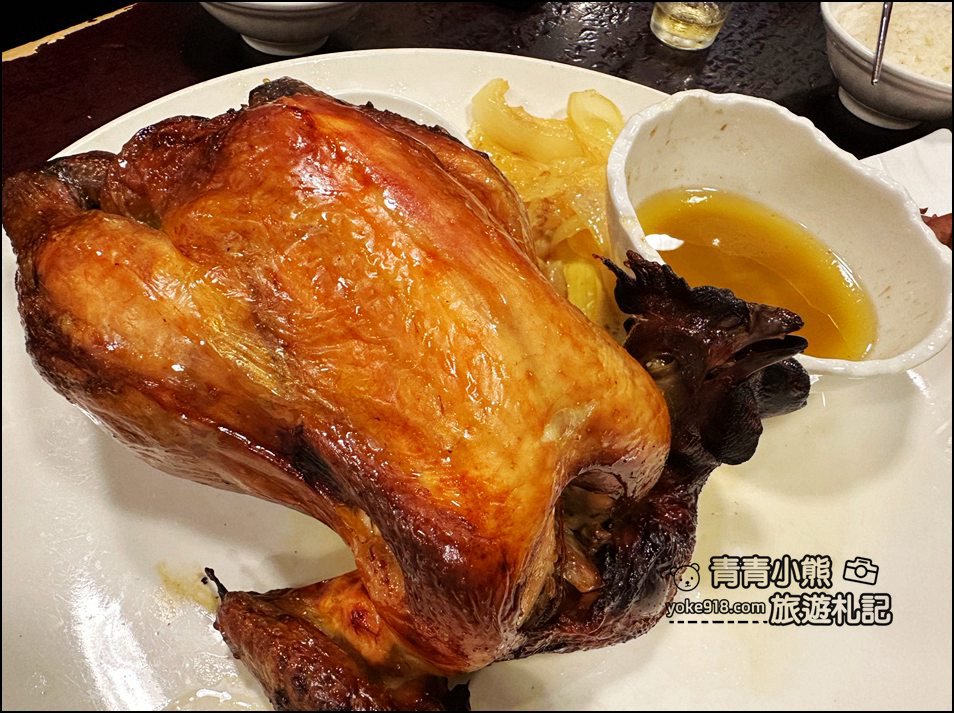 宜蘭美食》人氣強強滾的番割田甕缸雞~烤雞好香,涼菜熱炒也不錯 @青青小熊*旅遊札記 宜蘭美食》人氣強強滾的番割田甕缸雞~烤雞好香,涼菜熱炒也不錯 @青青小熊*旅遊札記