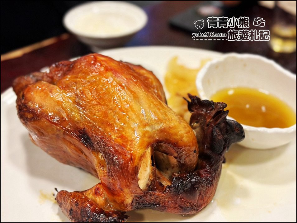 宜蘭美食》人氣強強滾的番割田甕缸雞~烤雞好香,涼菜熱炒也不錯 @青青小熊*旅遊札記 宜蘭美食》人氣強強滾的番割田甕缸雞~烤雞好香,涼菜熱炒也不錯 @青青小熊*旅遊札記