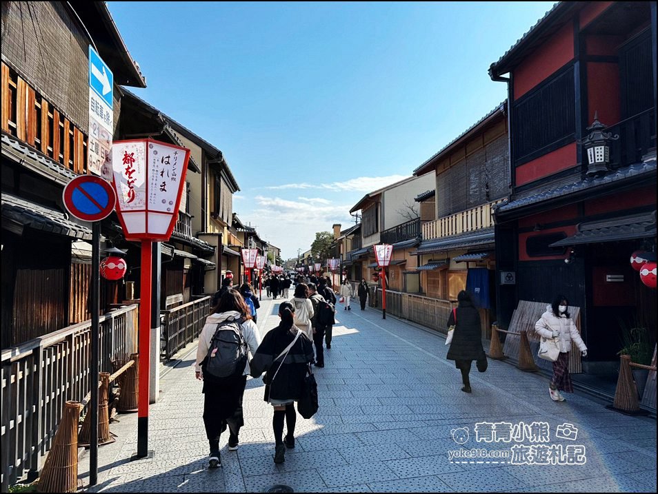 日本京阪電車一日券》從大阪遊到京都一日遊超划算~必玩景點推薦 @青青小熊*旅遊札記 日本京阪電車一日券》從大阪遊到京都一日遊超划算~必玩景點推薦 @青青小熊*旅遊札記