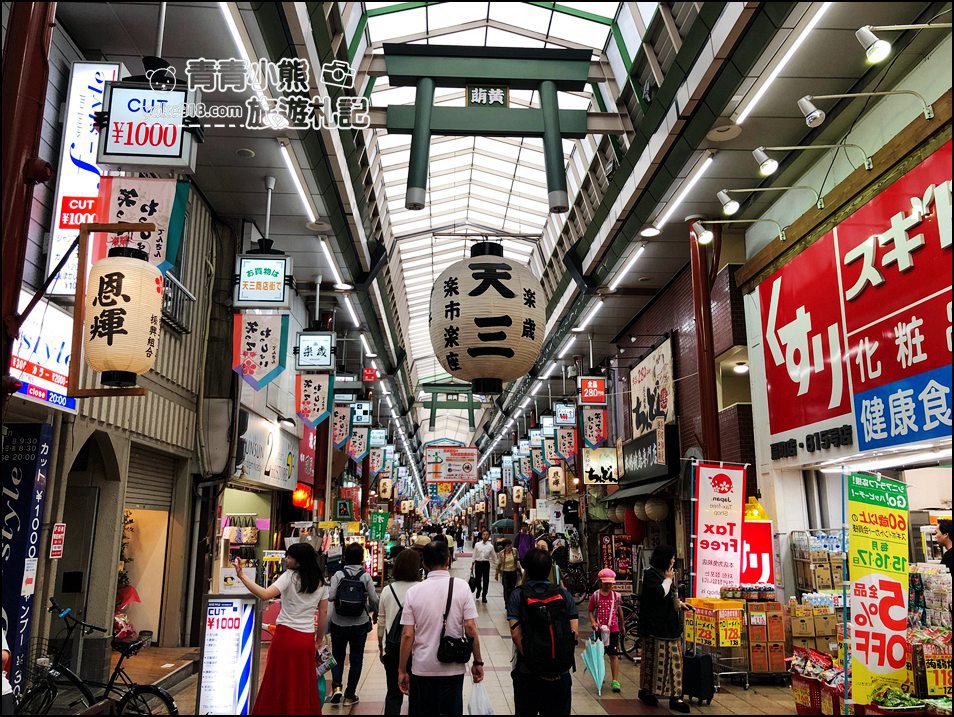 大阪周遊券》大阪一日遊景點推薦，自由行這樣玩省錢又簡單 @青青小熊＊旅遊札記