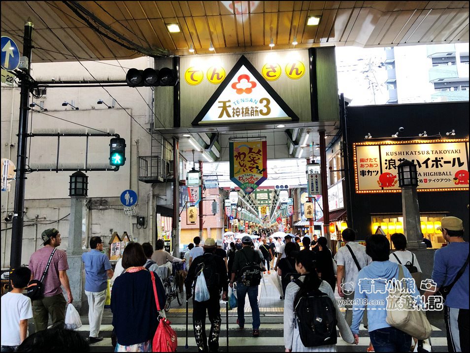 大阪周遊券》大阪一日遊景點推薦，自由行這樣玩省錢又簡單 @青青小熊＊旅遊札記