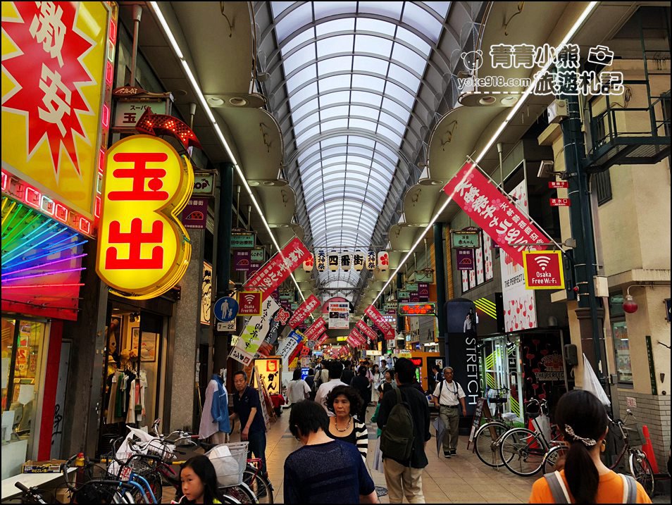 大阪周遊券》大阪一日遊景點推薦，自由行這樣玩省錢又簡單 @青青小熊＊旅遊札記