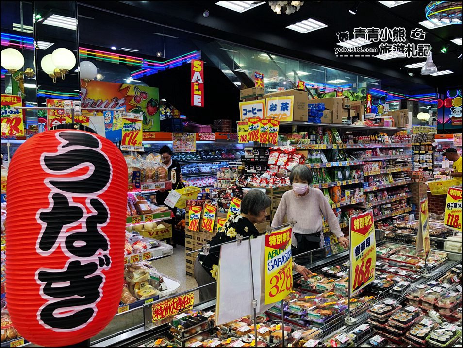 大阪周遊券》大阪一日遊景點推薦，自由行這樣玩省錢又簡單 @青青小熊＊旅遊札記