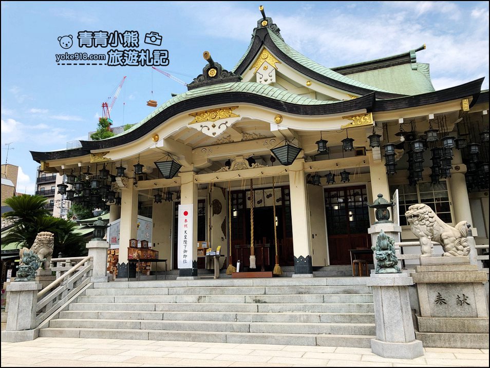 大阪周遊券》大阪一日遊景點推薦，自由行這樣玩省錢又簡單 @青青小熊＊旅遊札記