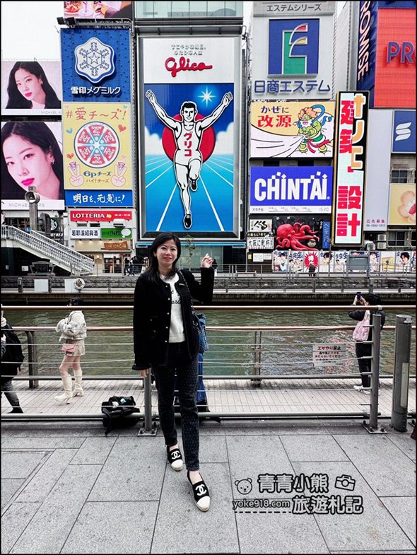 大阪周遊券》大阪一日遊景點推薦，自由行這樣玩省錢又簡單 @青青小熊＊旅遊札記