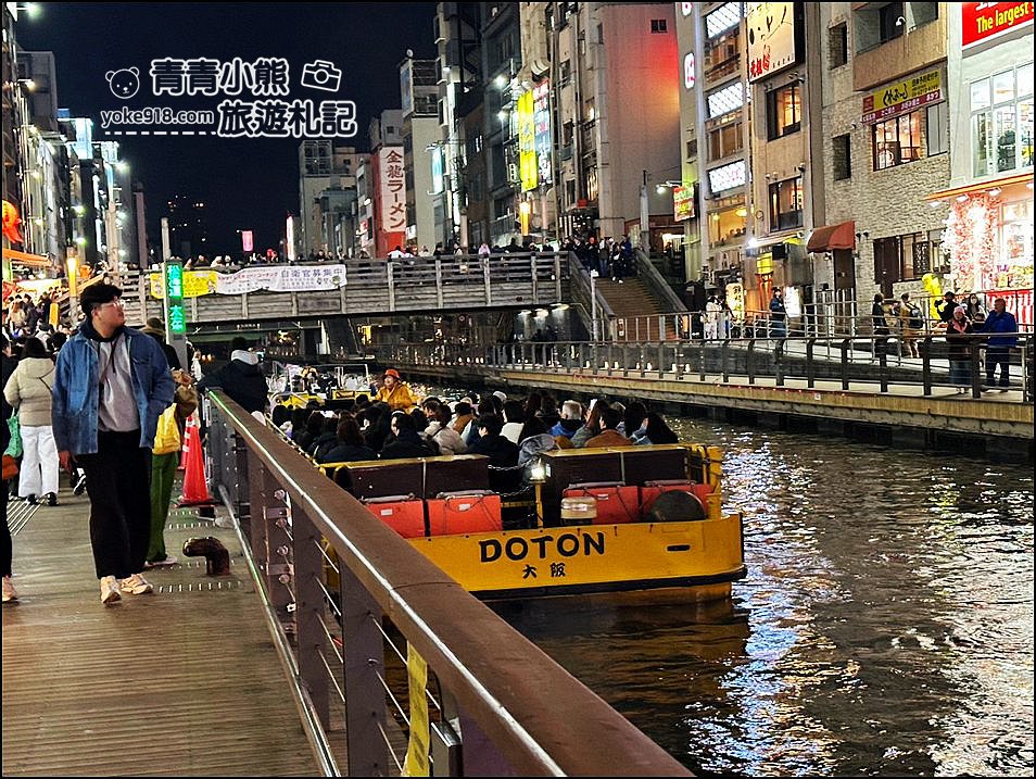 大阪周遊券》大阪一日遊景點推薦，自由行這樣玩省錢又簡單 @青青小熊＊旅遊札記