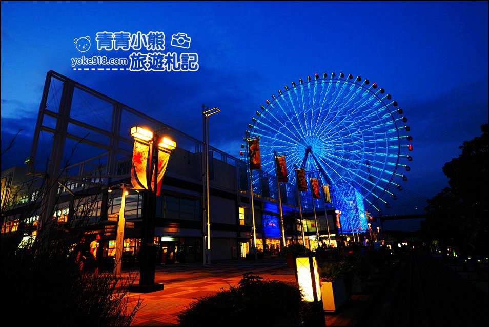 大阪周遊券》大阪一日遊景點推薦，自由行這樣玩省錢又簡單 @青青小熊＊旅遊札記