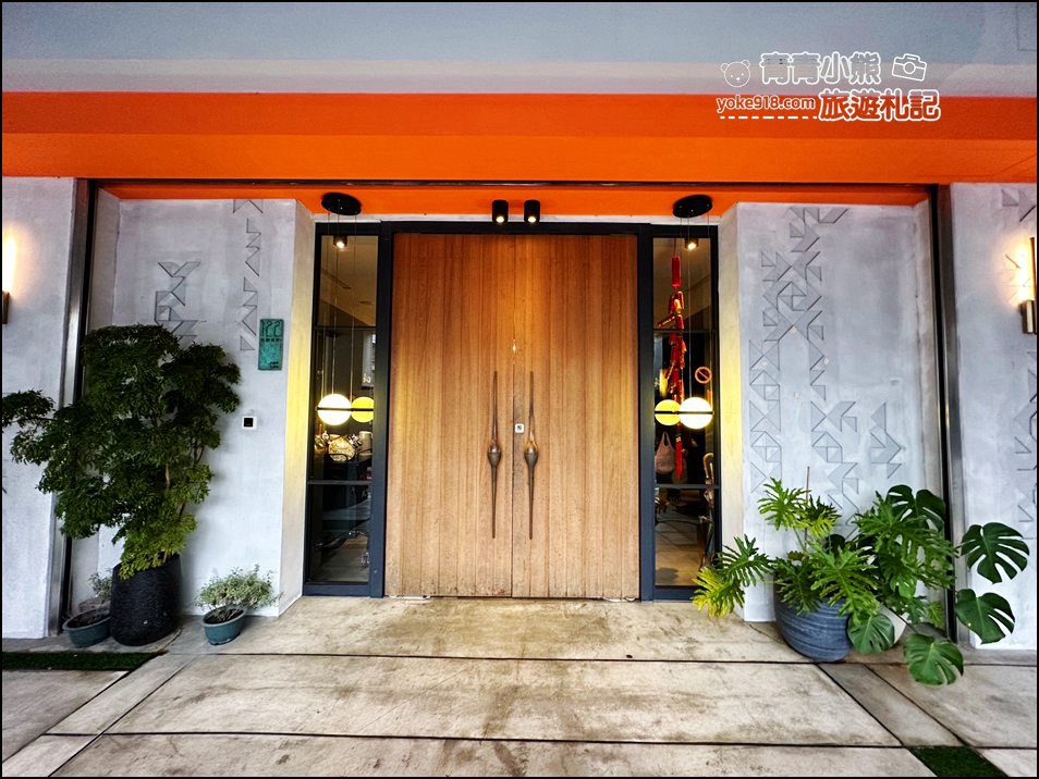 花蓮市區住宿推薦》超chill的花蓮悅樂旅店,宵夜泡麵免費吃~下午還有小餅乾爆米花飲料通通任你吃 @青青小熊*旅遊札記 花蓮市區住宿推薦》超chill的花蓮悅樂旅店,宵夜泡麵免費吃~下午還有小餅乾爆米花飲料通通任你吃 @青青小熊*旅遊札記